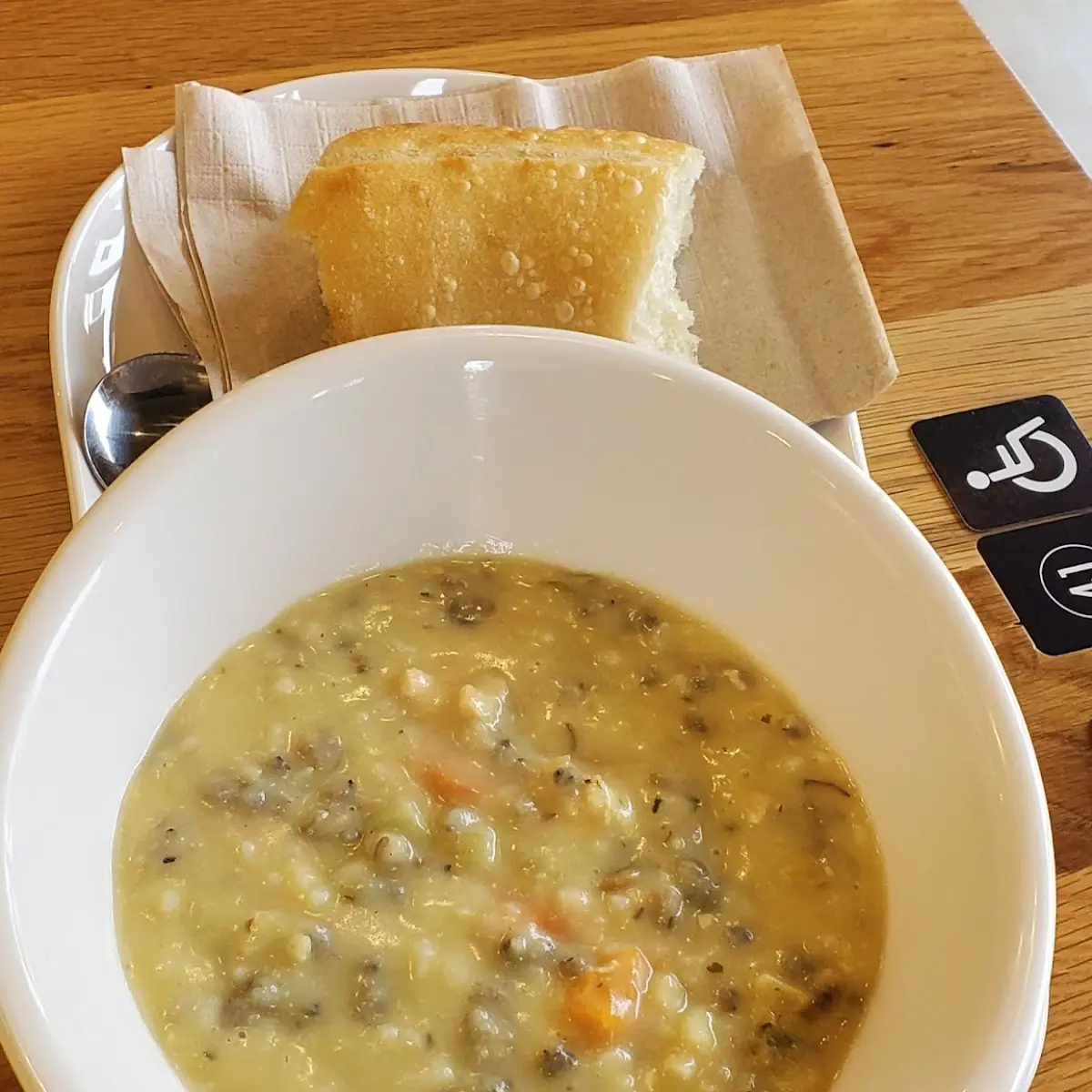 Chicken Rice Soup