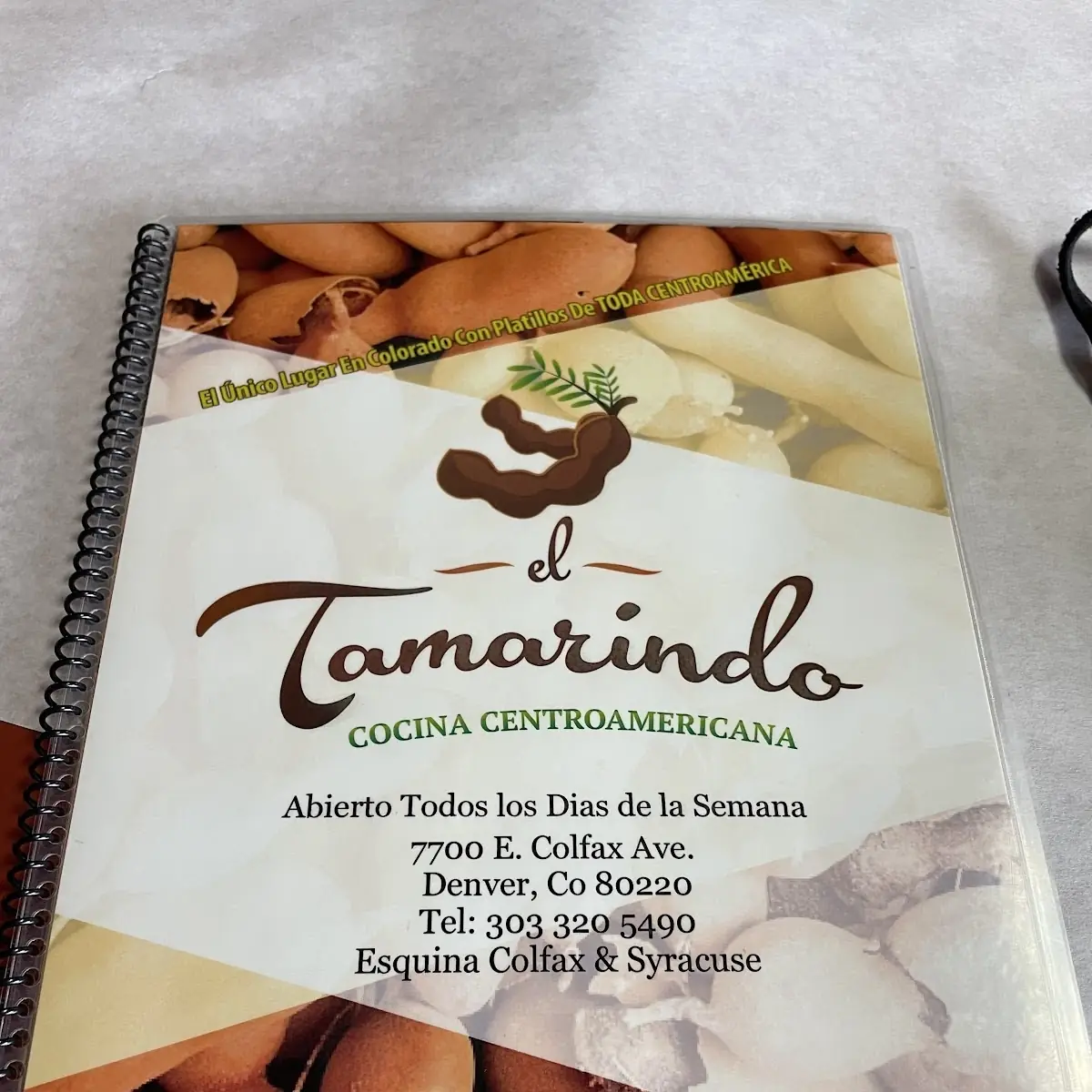 Tamarind - Tamarindo