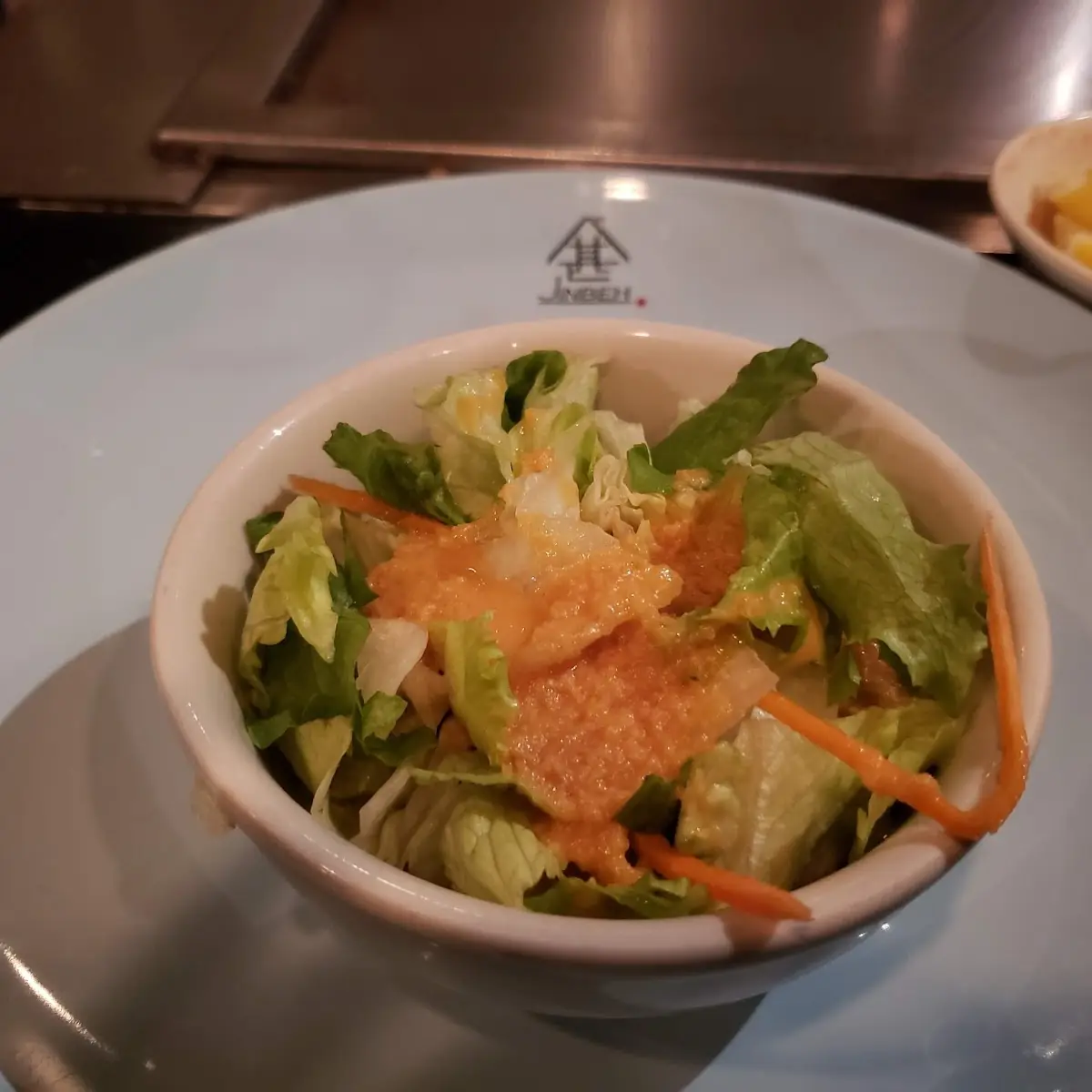 Spicy Seafood Salad