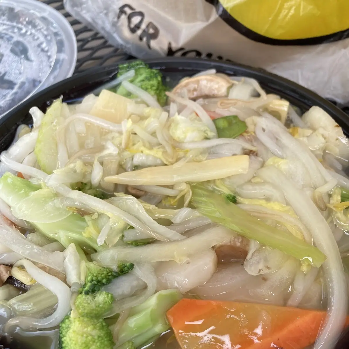 Vegetable Chop Suey
