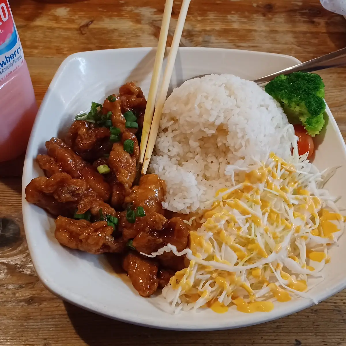 Orange Chicken