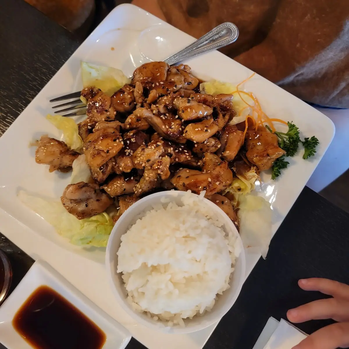 Chicken Teriyaki Lunch Bento Box