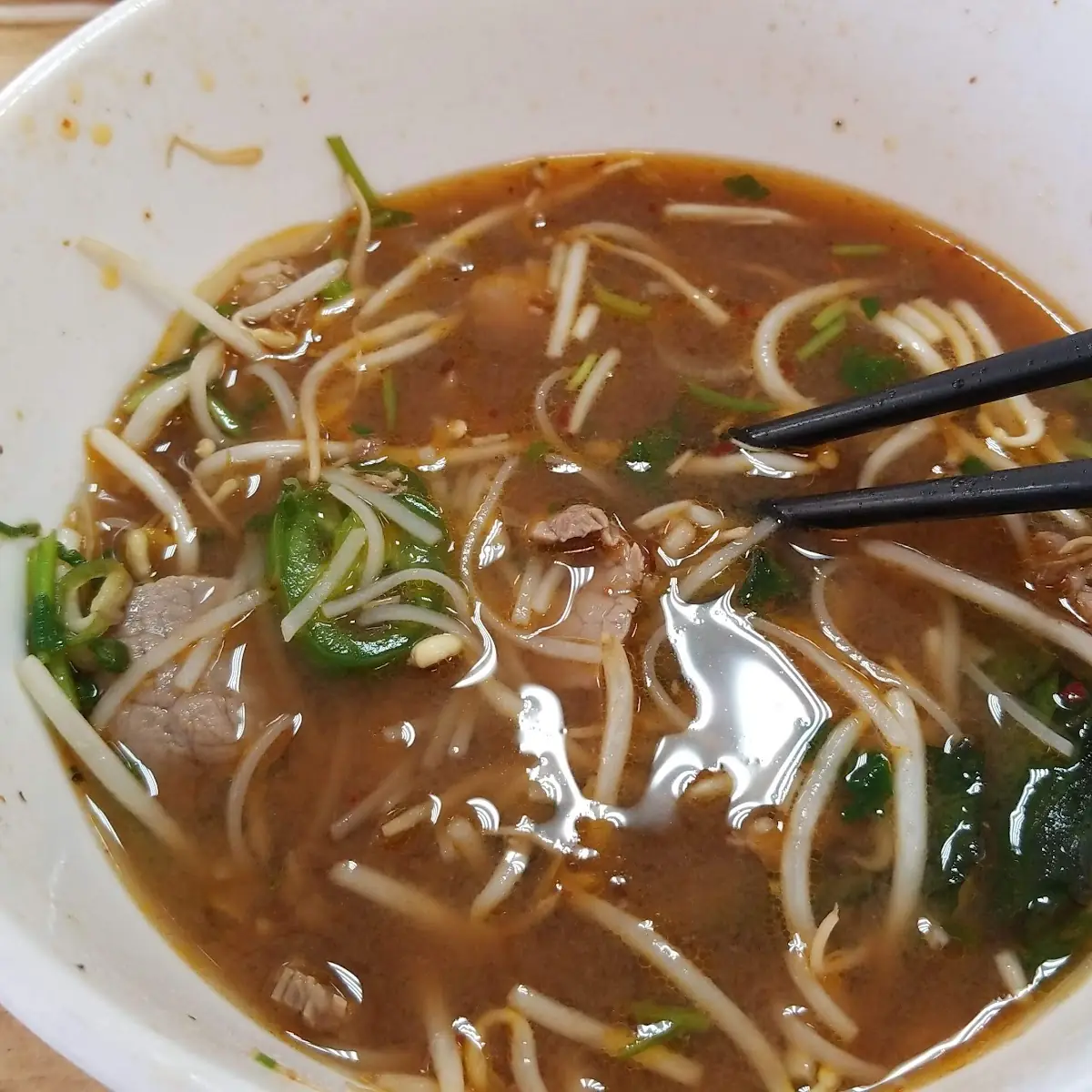 Pho Nam