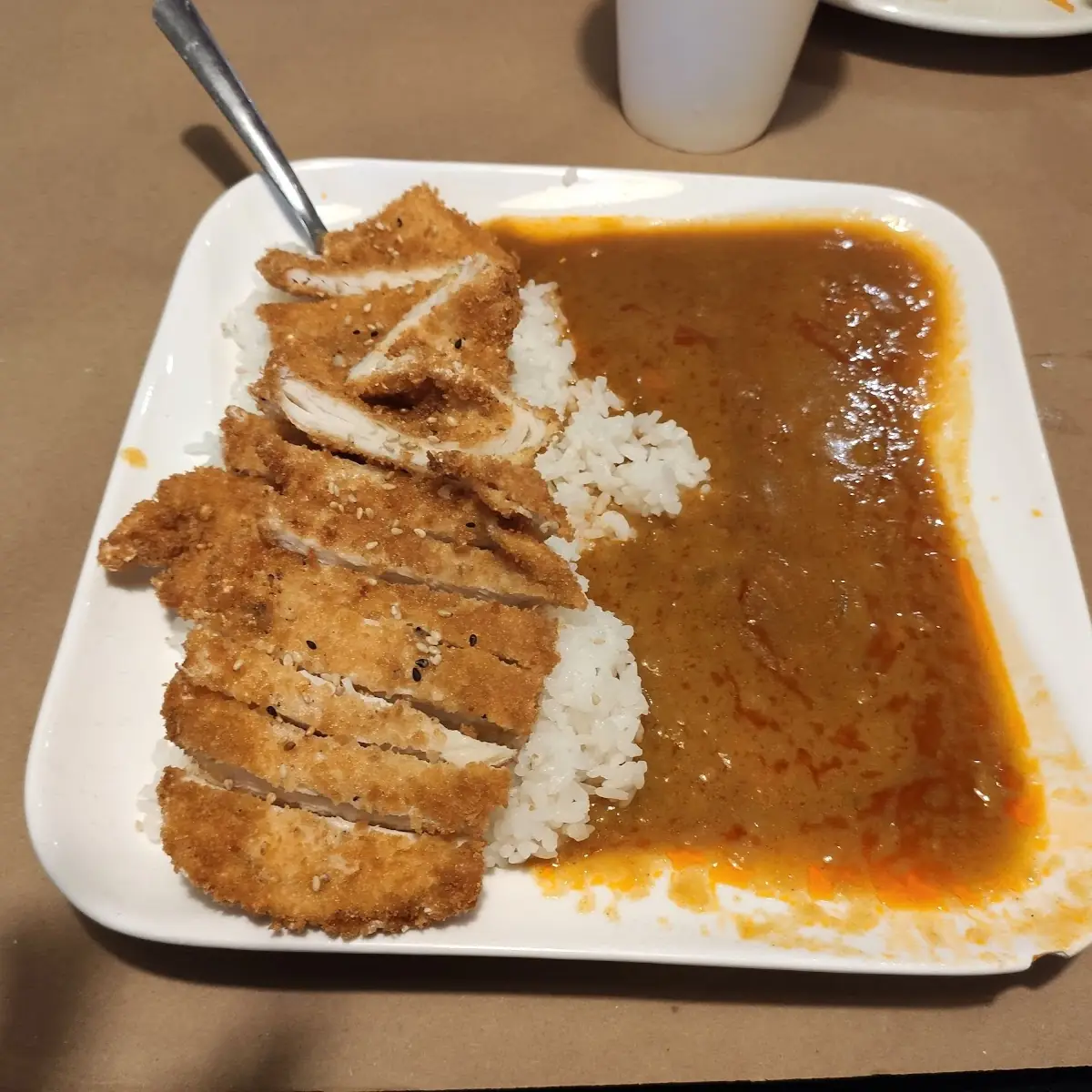 Katsu Curry Chicken