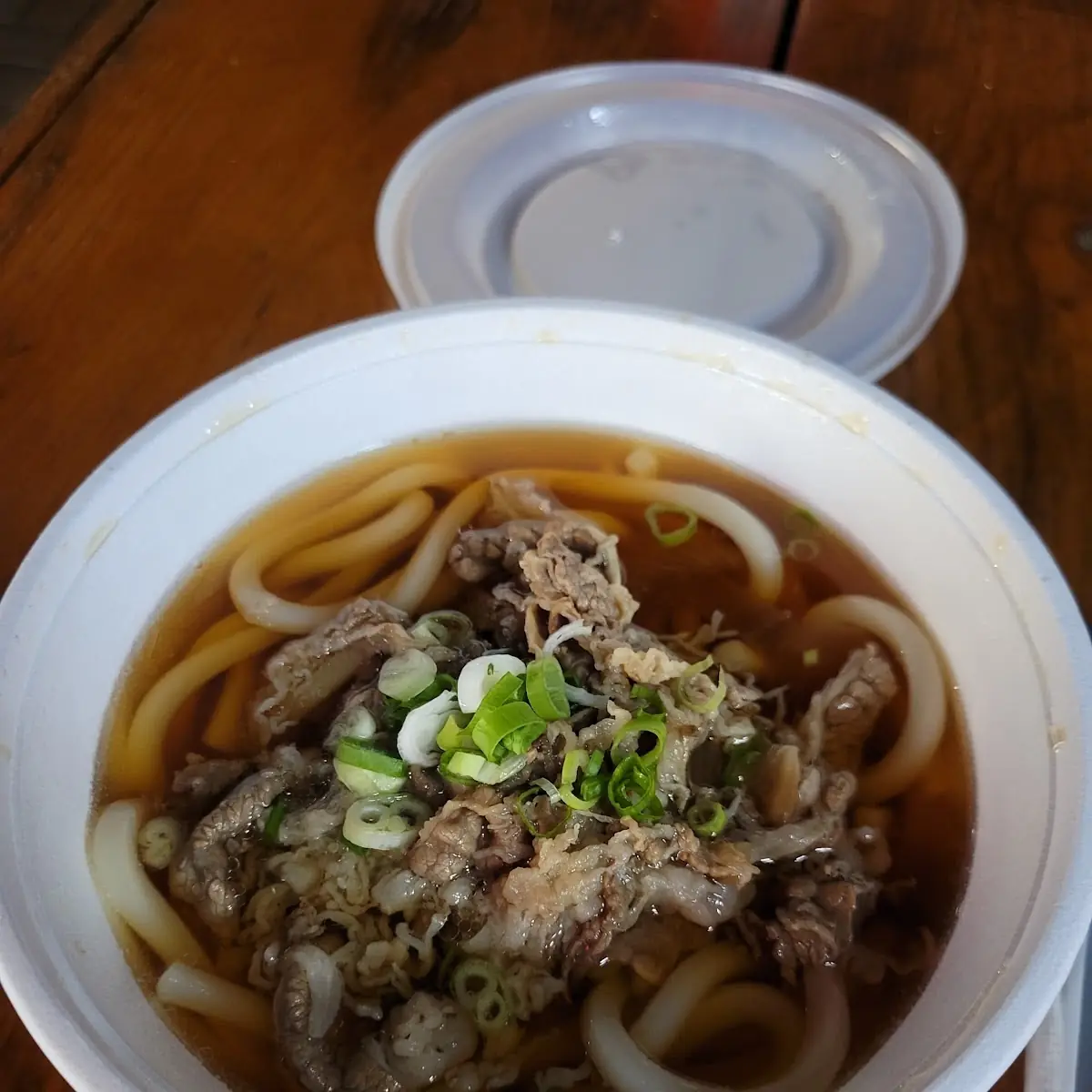 Beef Udon Noodle Soup