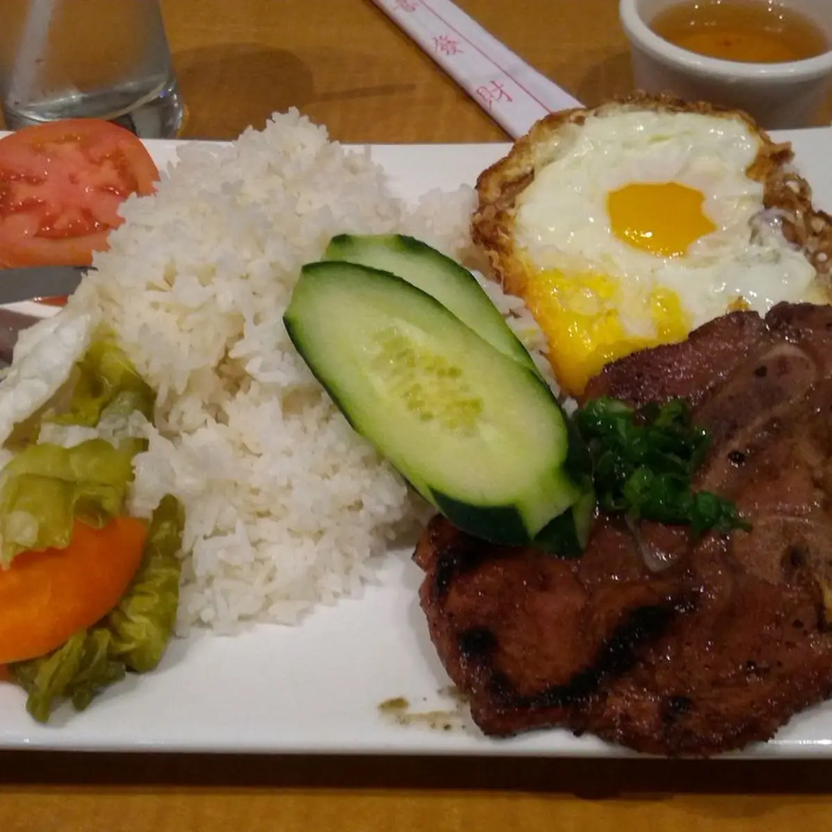 Charbroiled Pork Chop with Rice