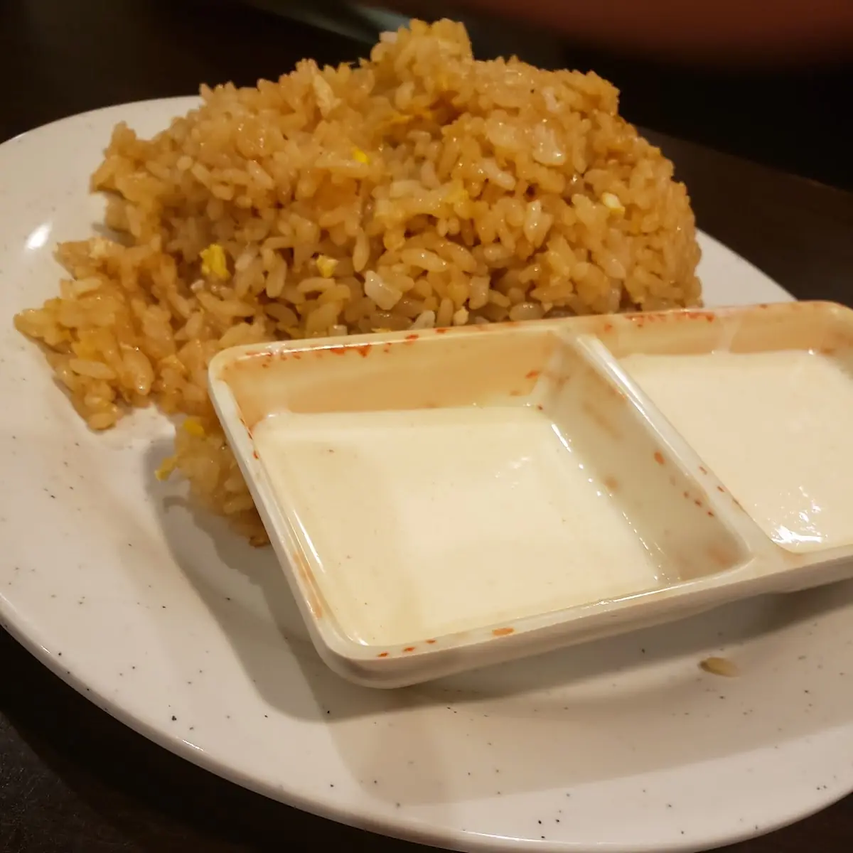 Hibachi Fried Rice