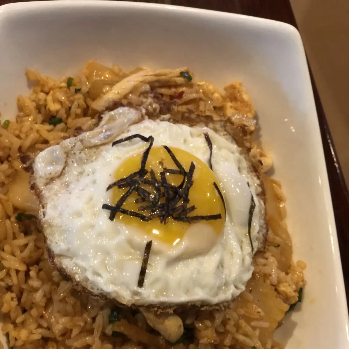 Chicken Fried Rice