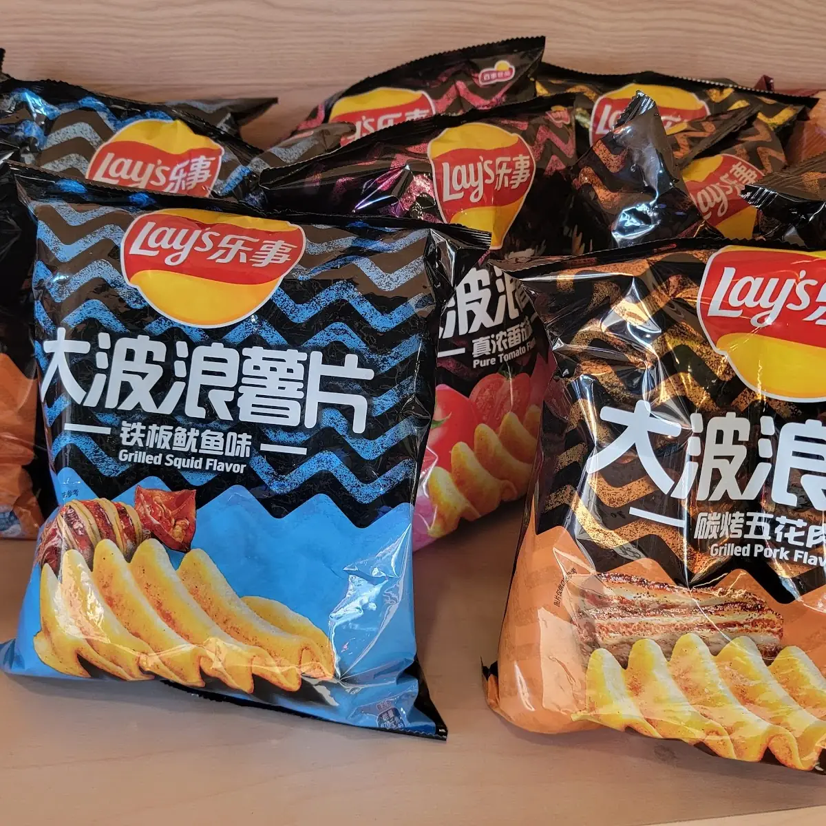 Squid Flavored Lays Potato Chips