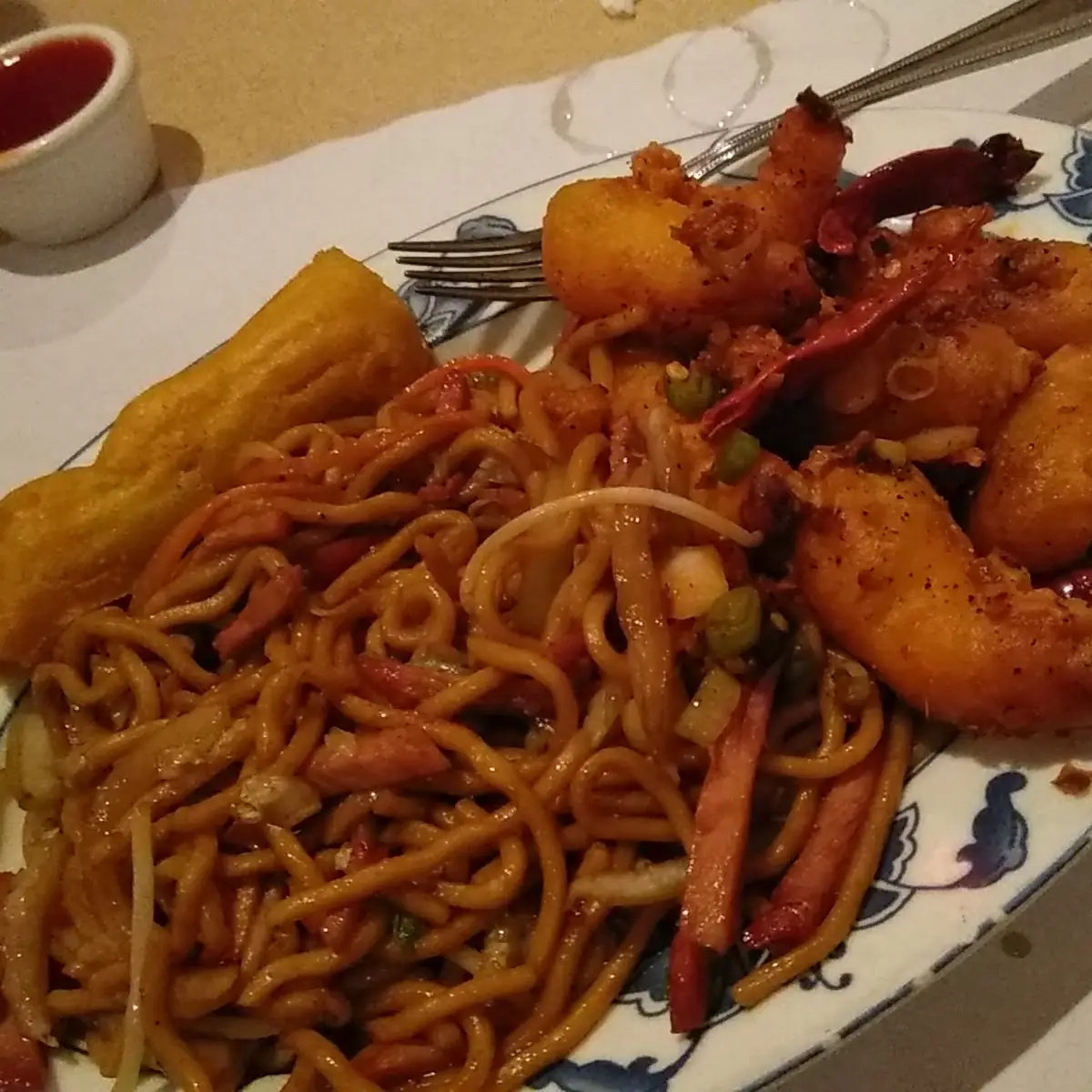Salt & Pepper Shrimp