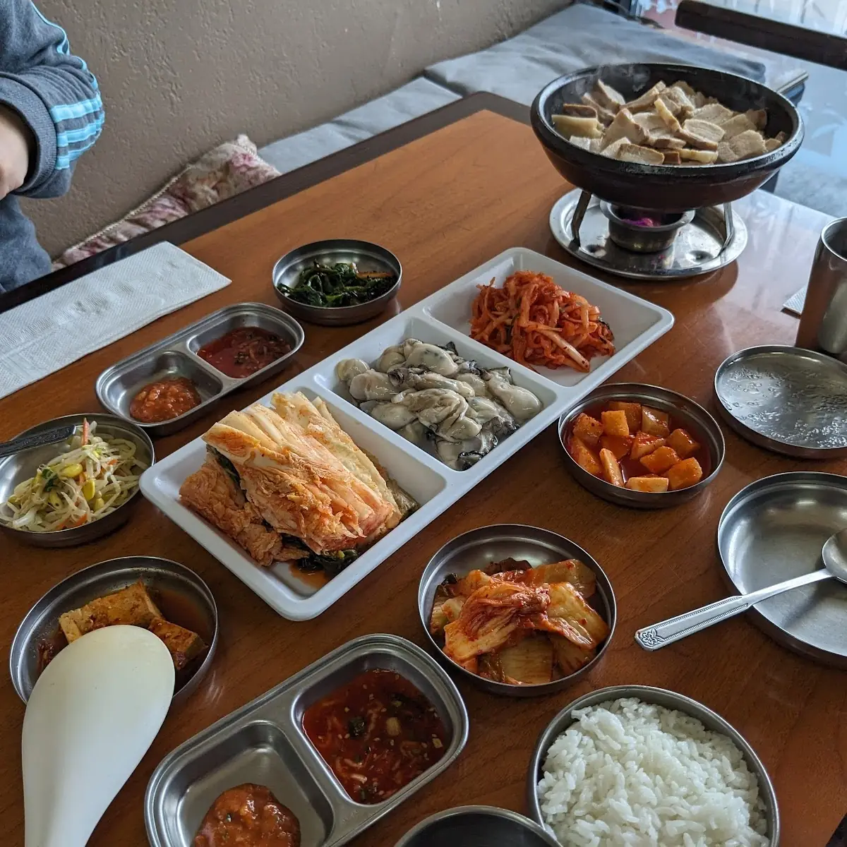 Nakji Gopchang Jungol
