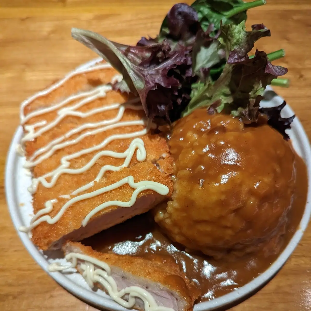 Katsu Curry