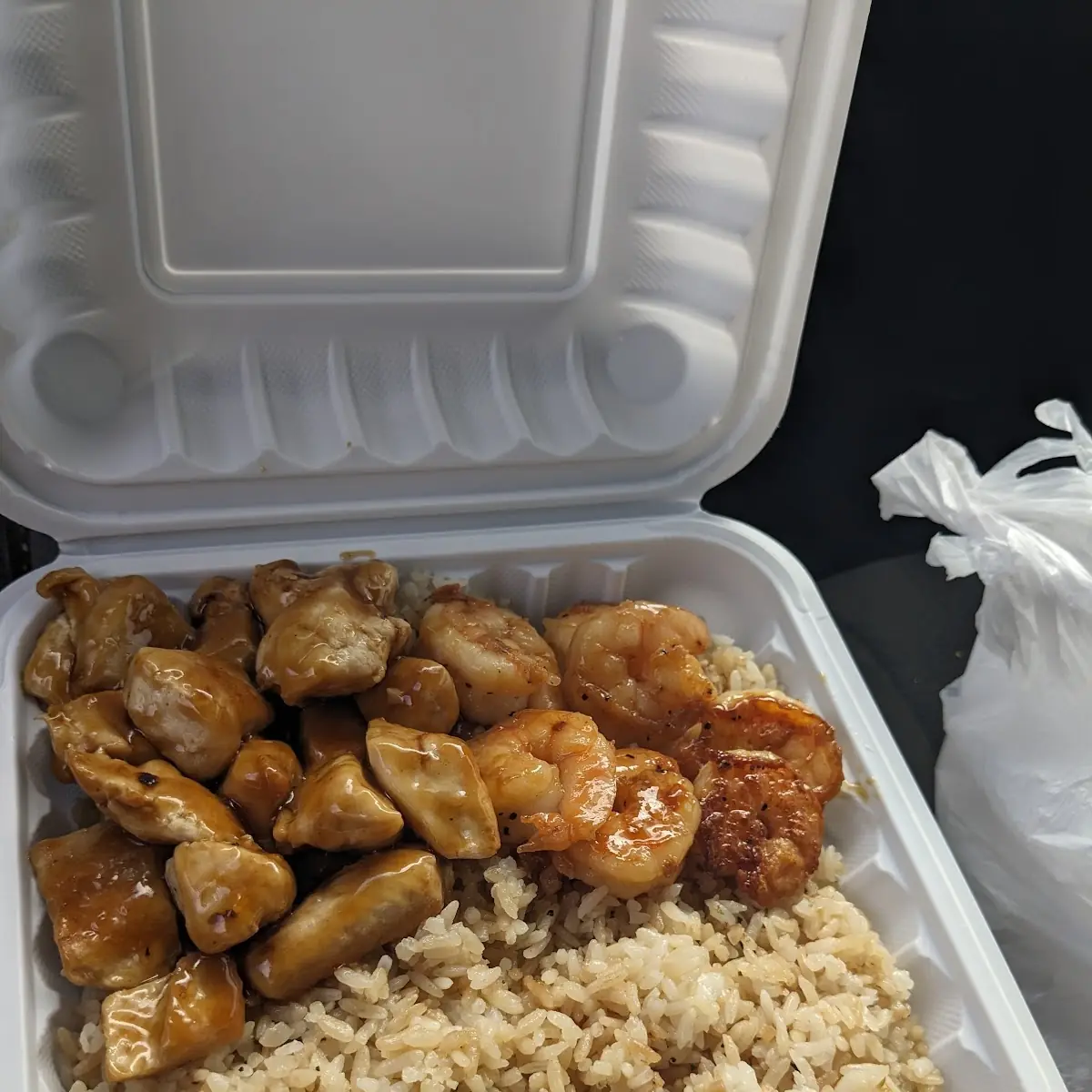 Brown Rice