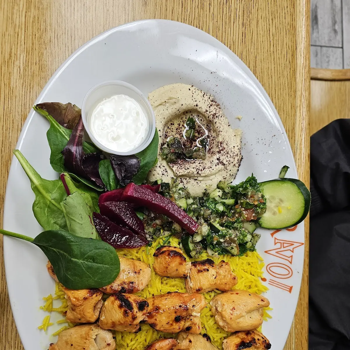 Hummus & Chicken