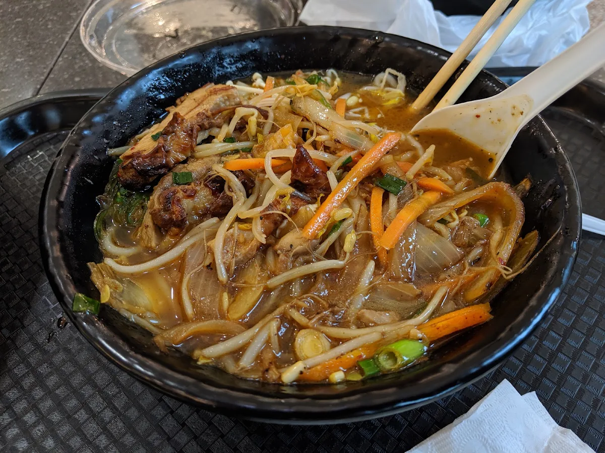 Grilled Chicken Udon Noodle Soup, Seoul Kitchen Fountain Gate