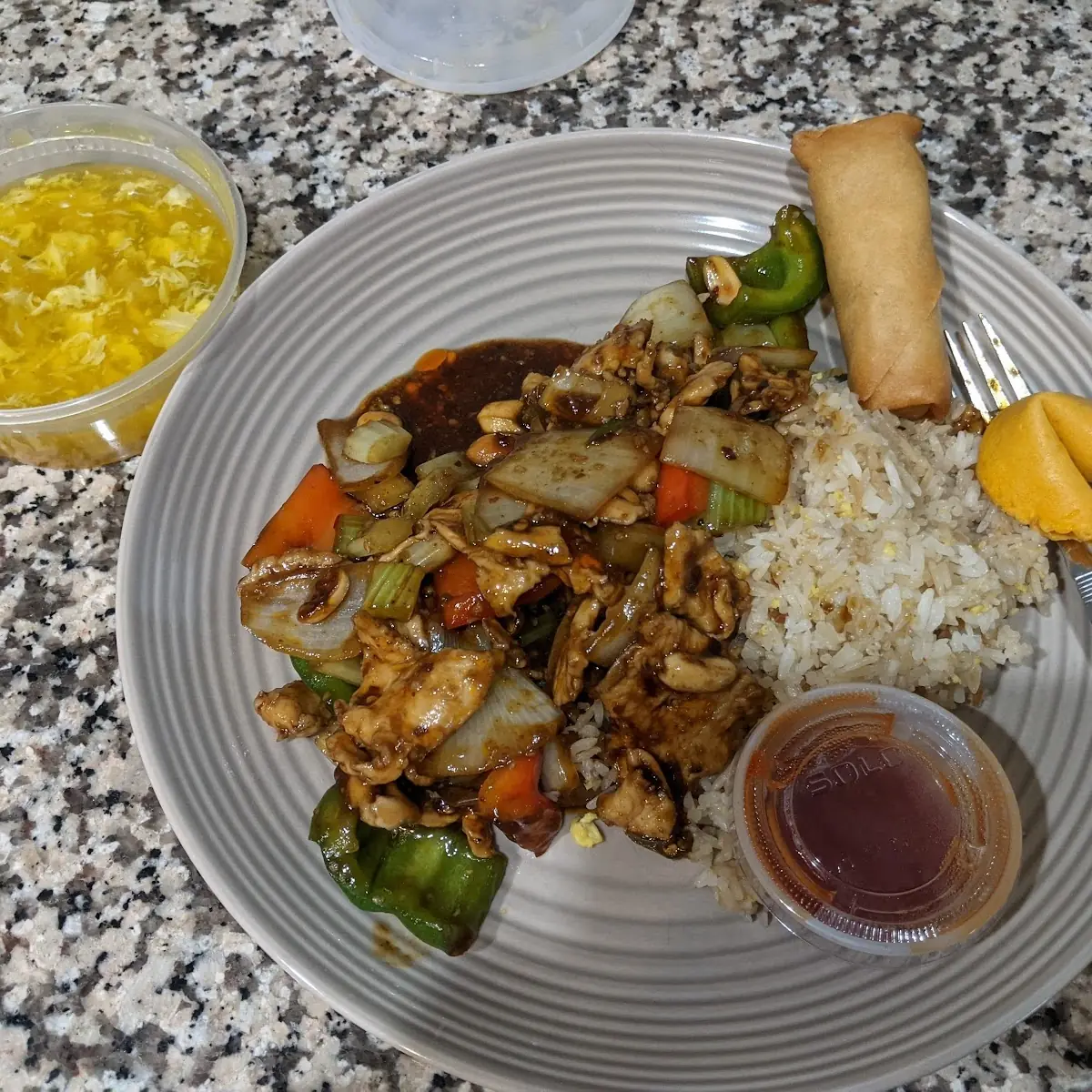 Chicken & Vegetable Soup