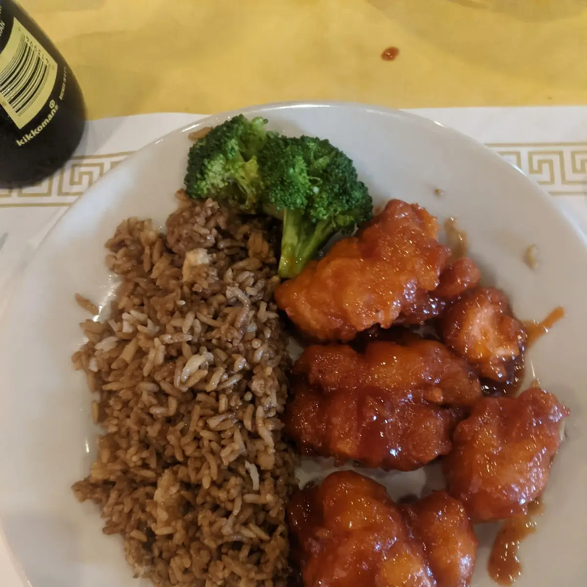 General TSO Chicken w Fried Rice