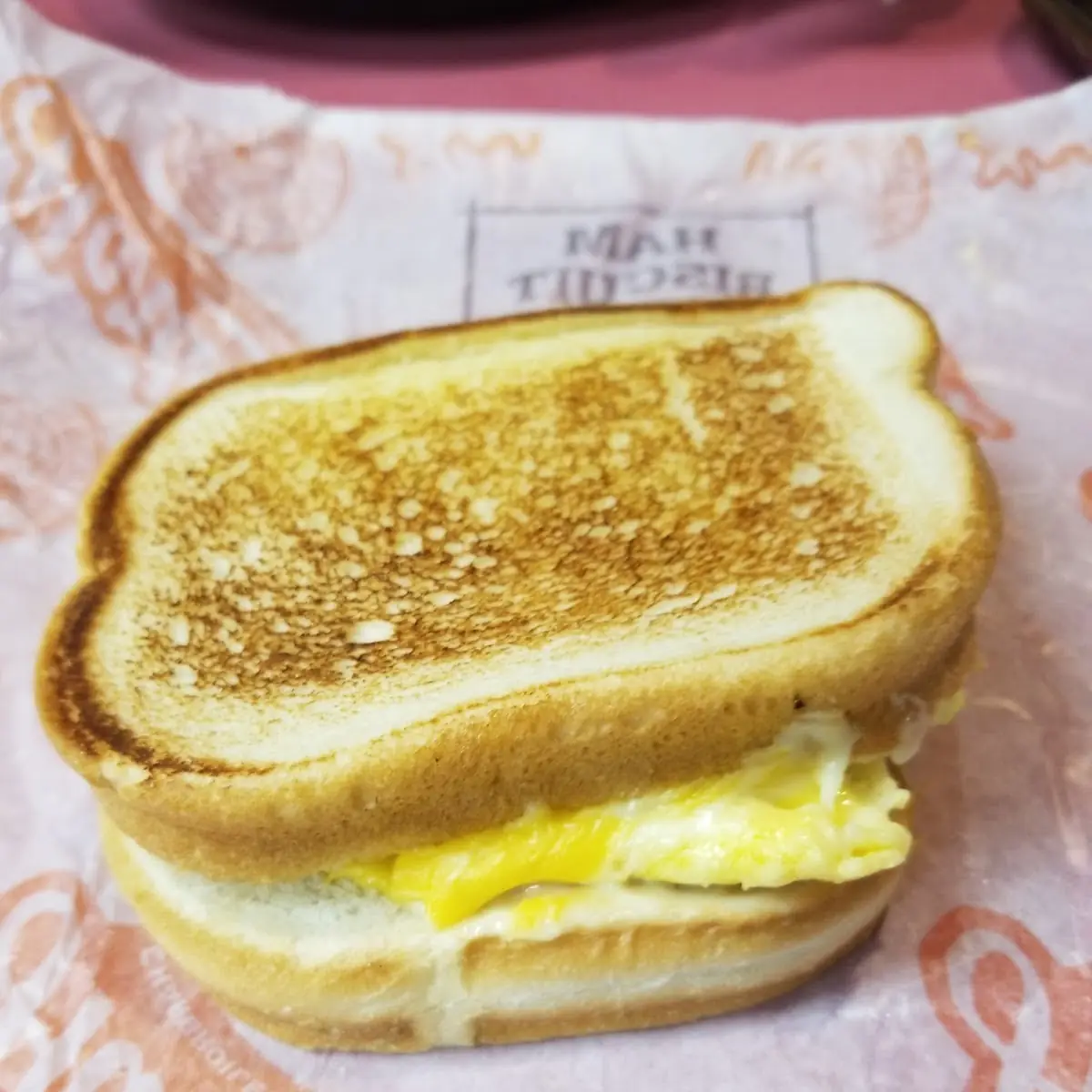 Frisco Breakfast Sandwich