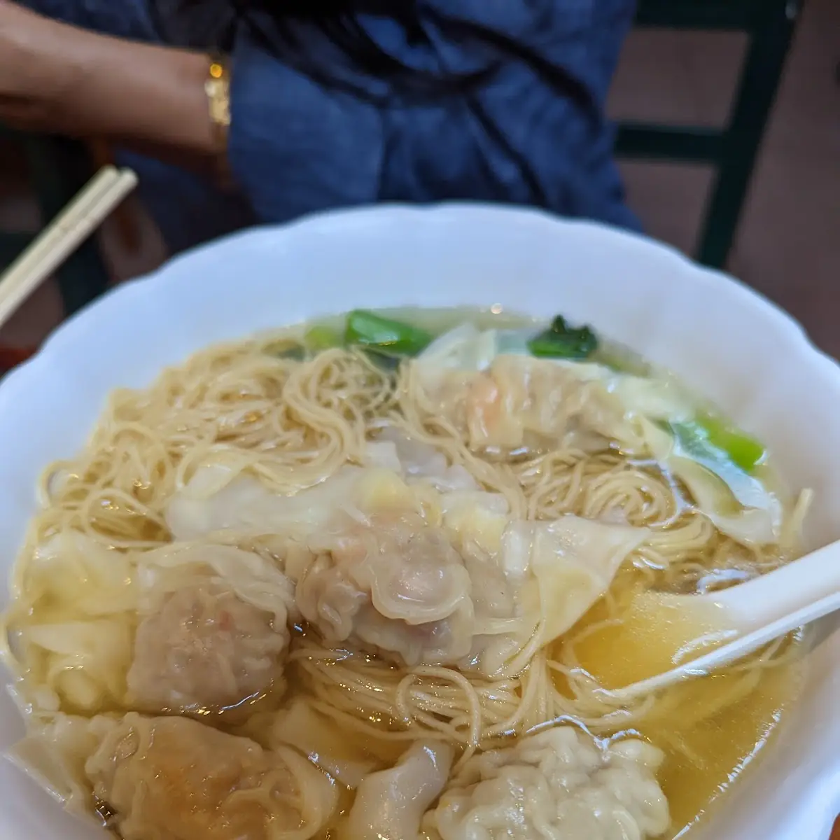 Wonton Noodle Soup