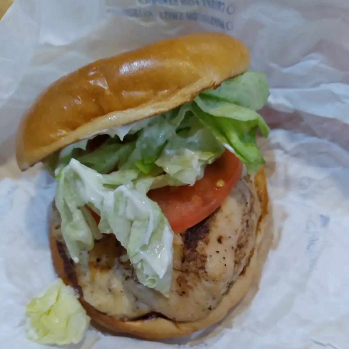 Grilled Chicken Sandwich