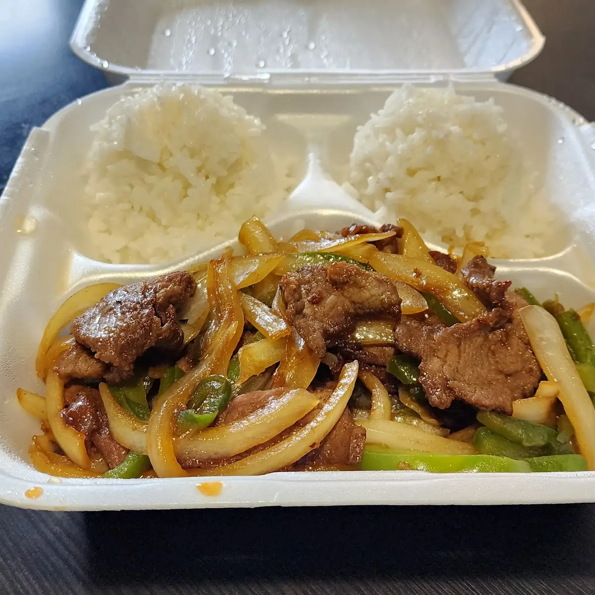 H5a. Mongolian Chicken