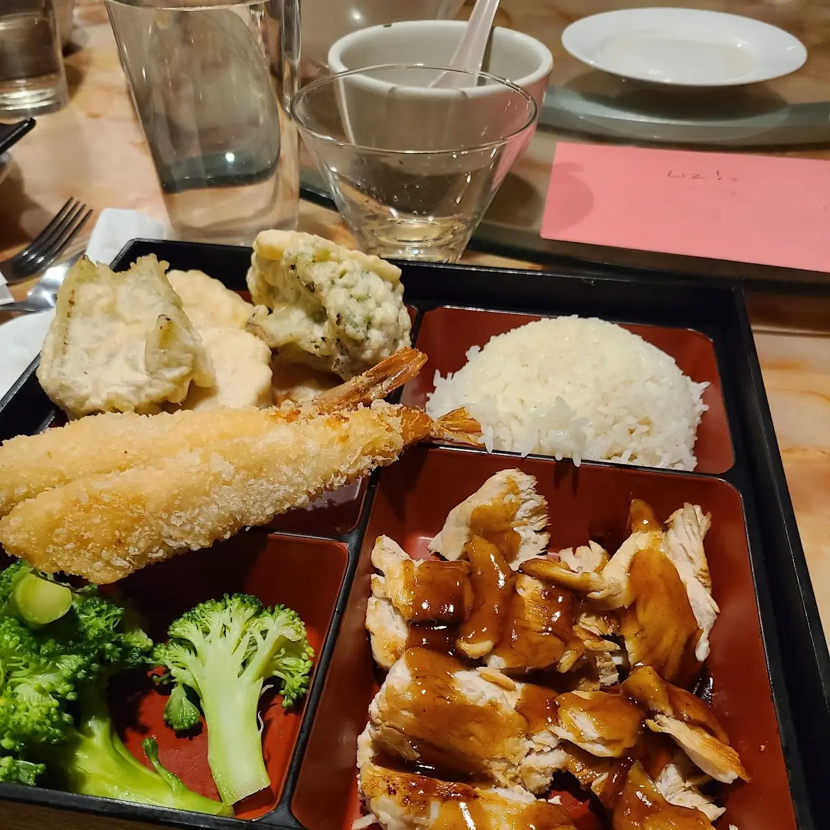 Chicken Teriyaki