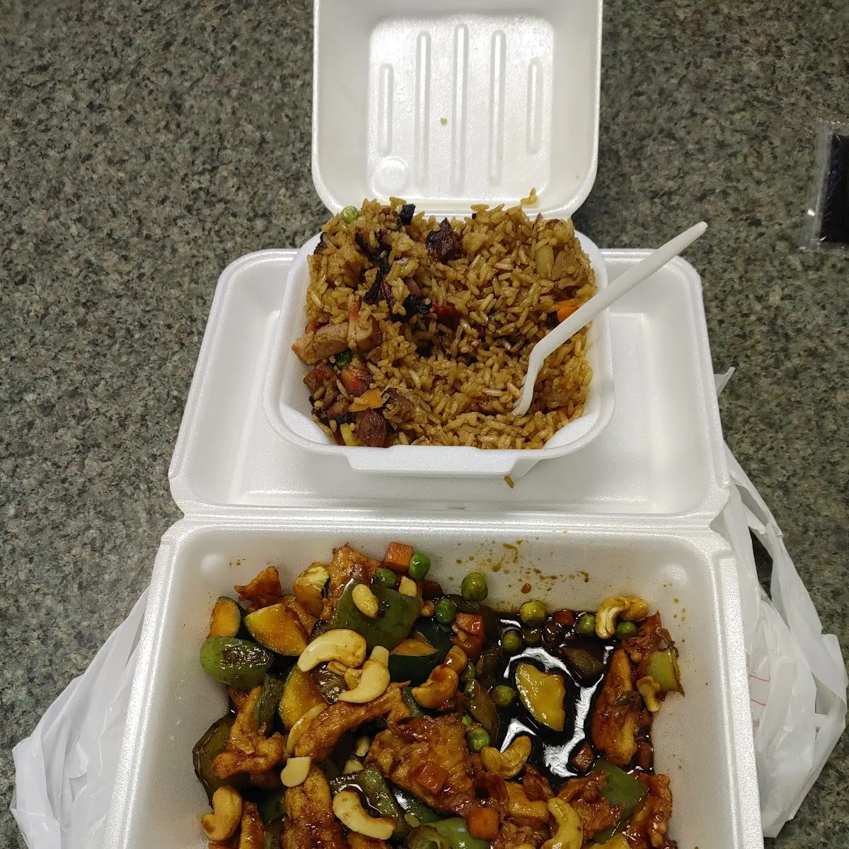 Kung Pao Chicken