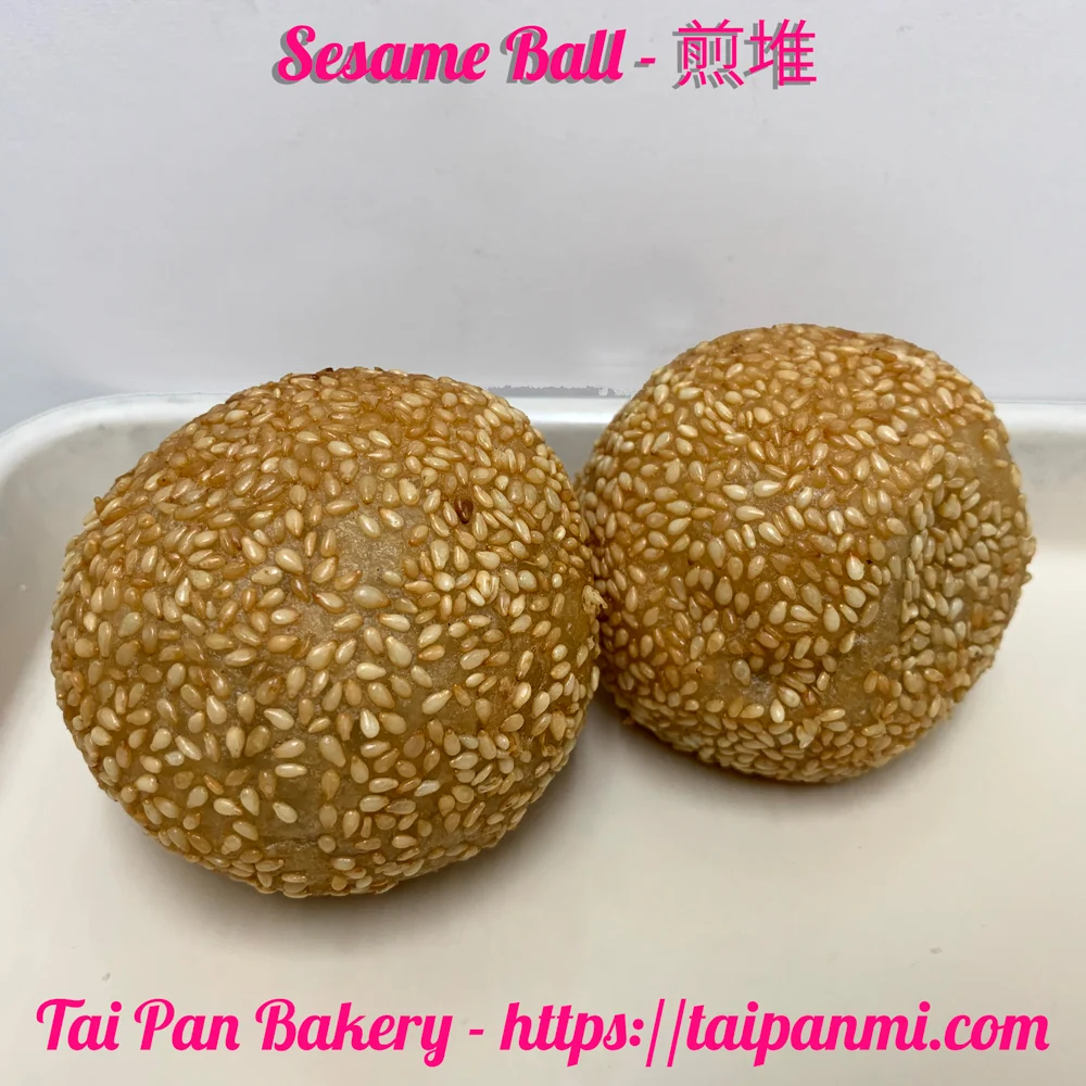 Red Bean Sesame Ball