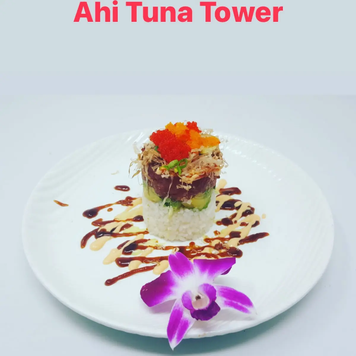 Ahi Tuna Tower