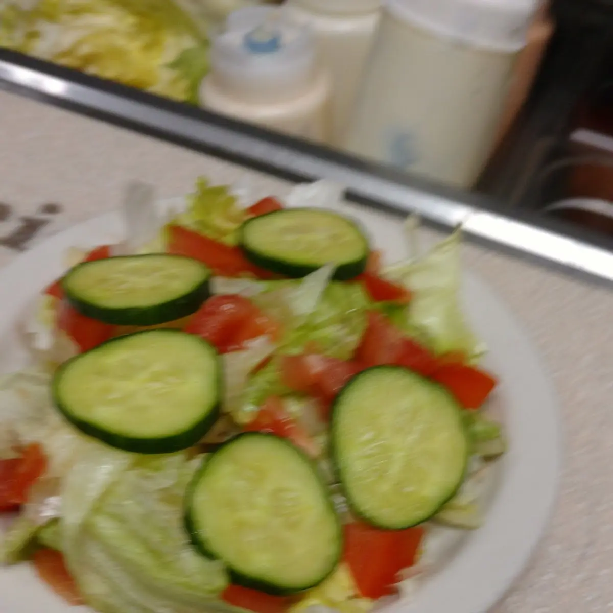 Cucumber Salad