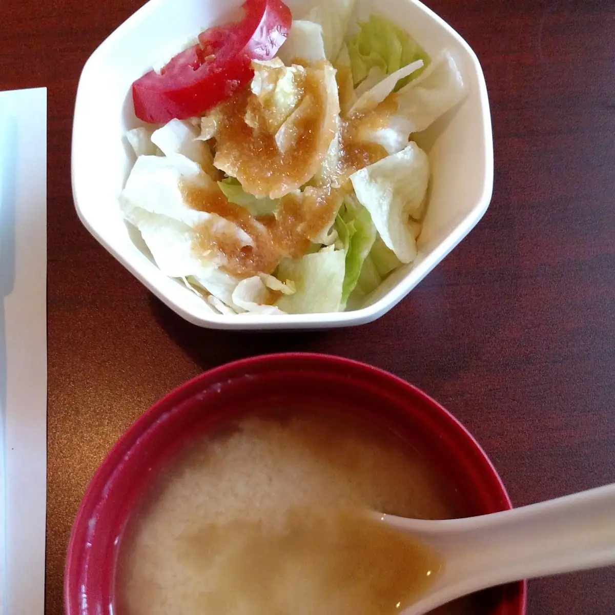 Miso Soup and Side Salad with Ginger Dressing
