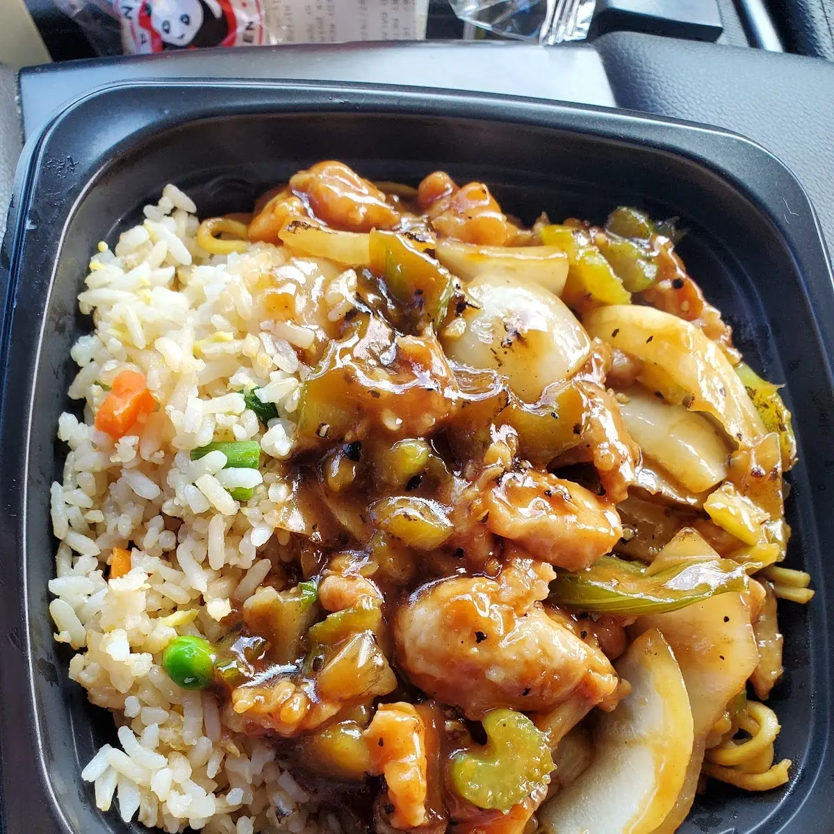 String Bean Chicken