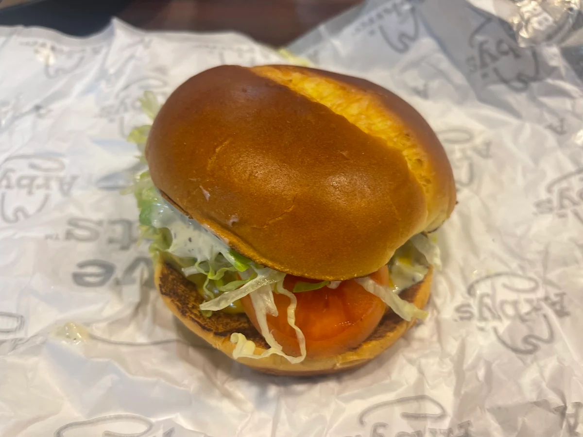 Chicken Sandwich