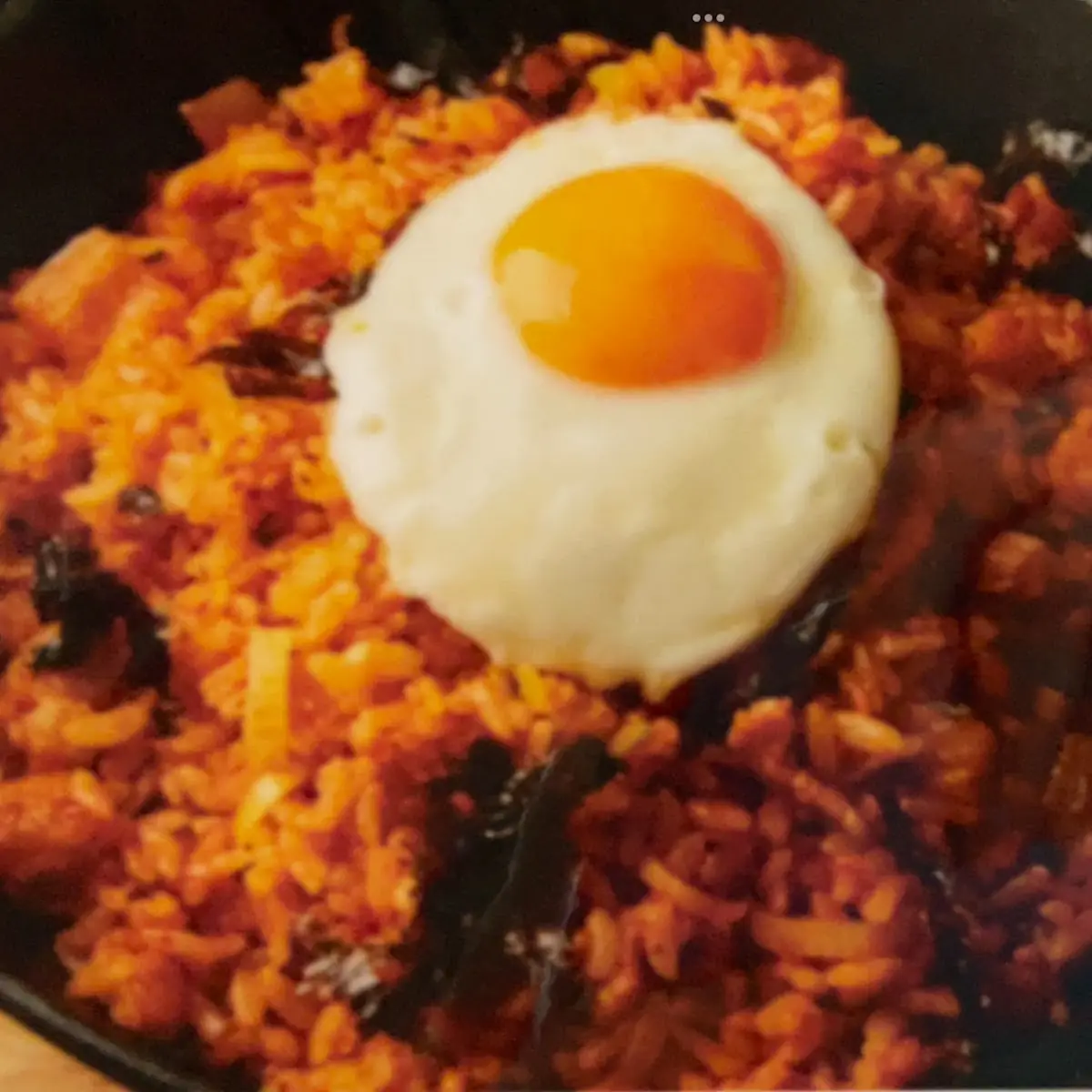 Kimchi Fried Rice