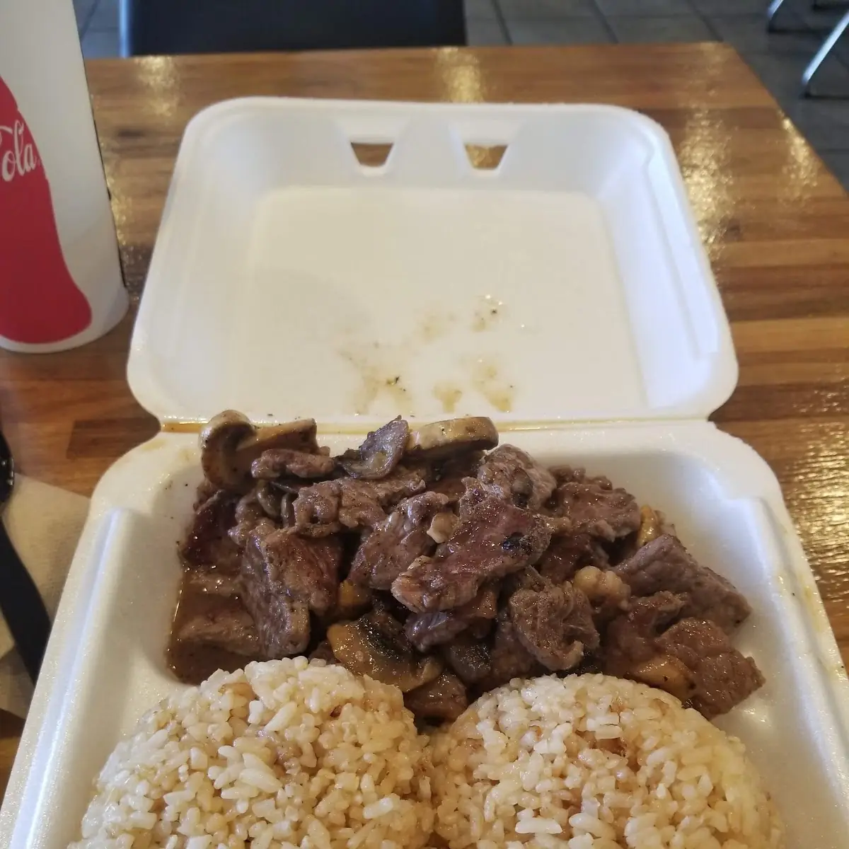 Ribeye Steak Dinner All Rice