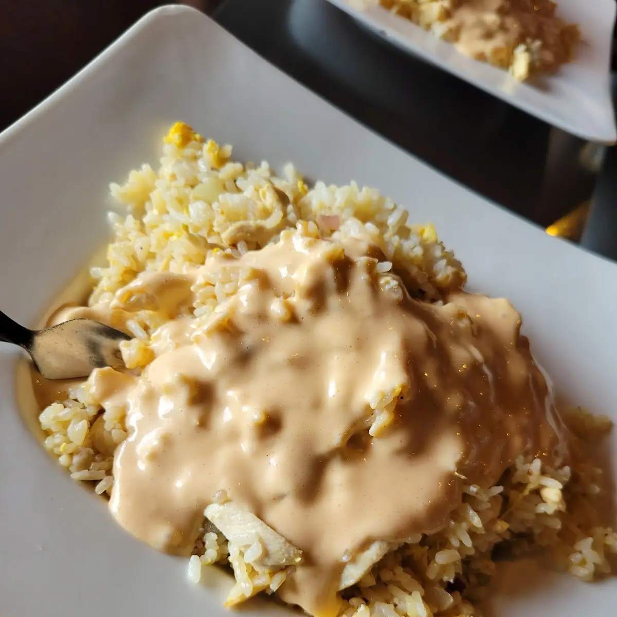 Chicken Fried Rice