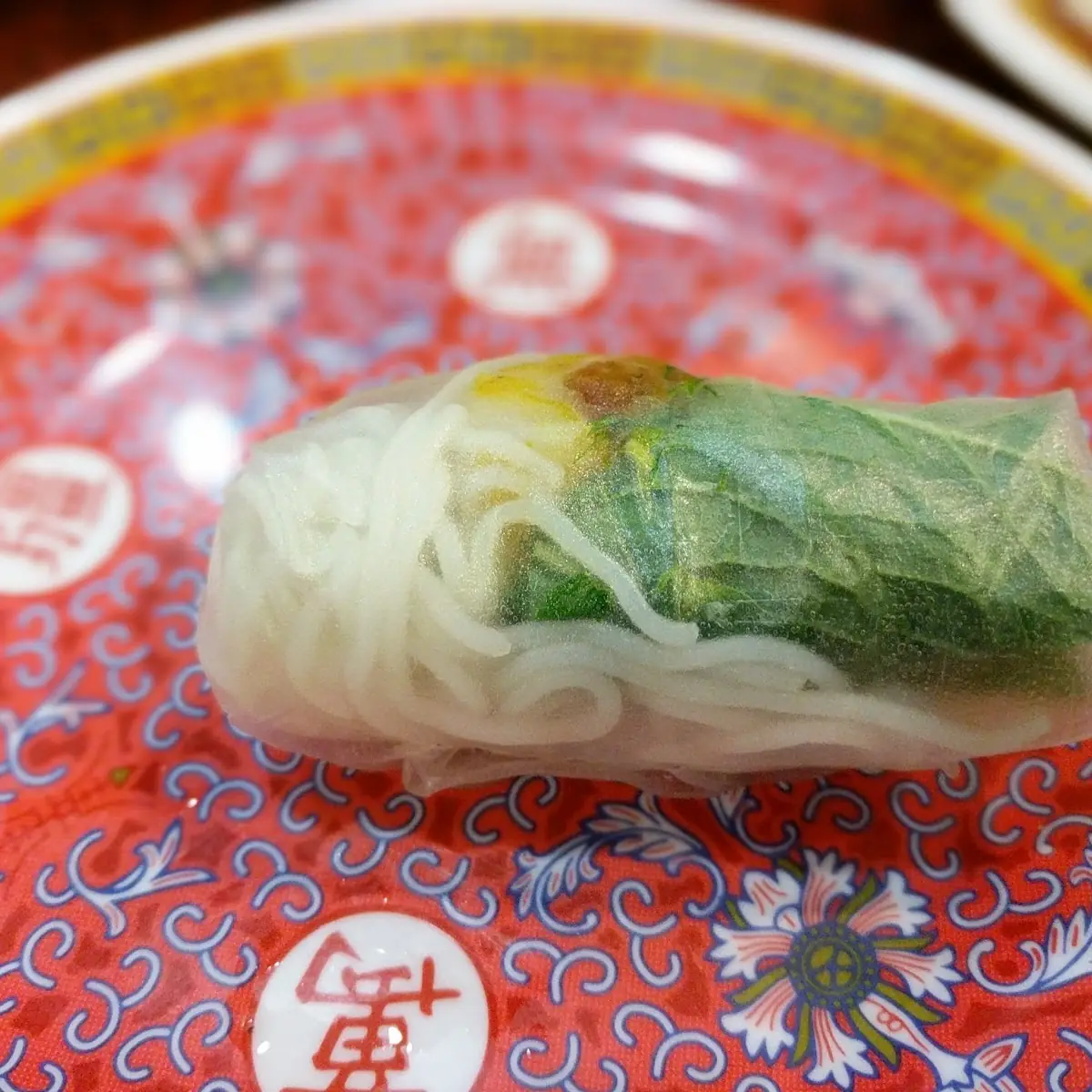 Rice Paper