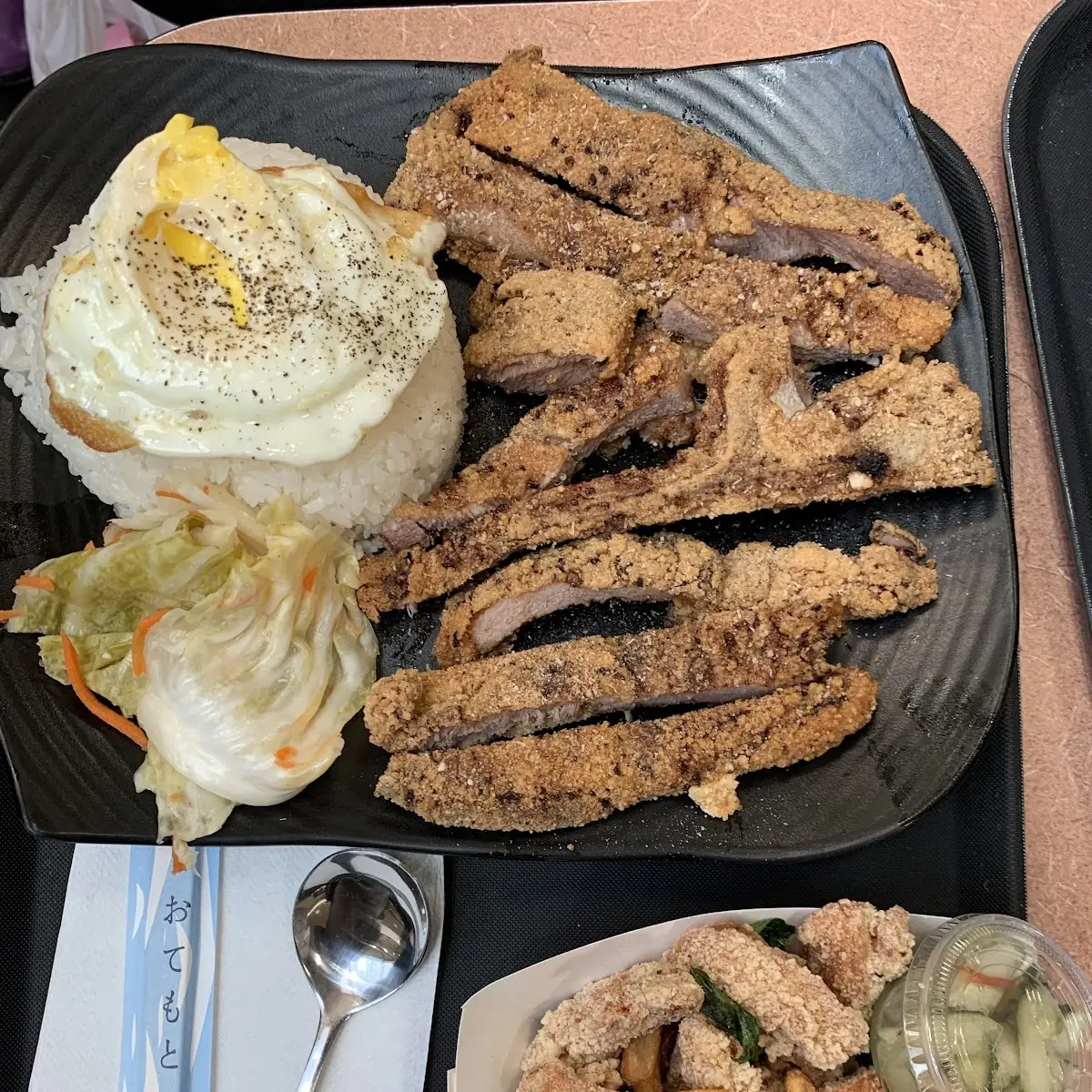 Taiwanese Fried Chicken