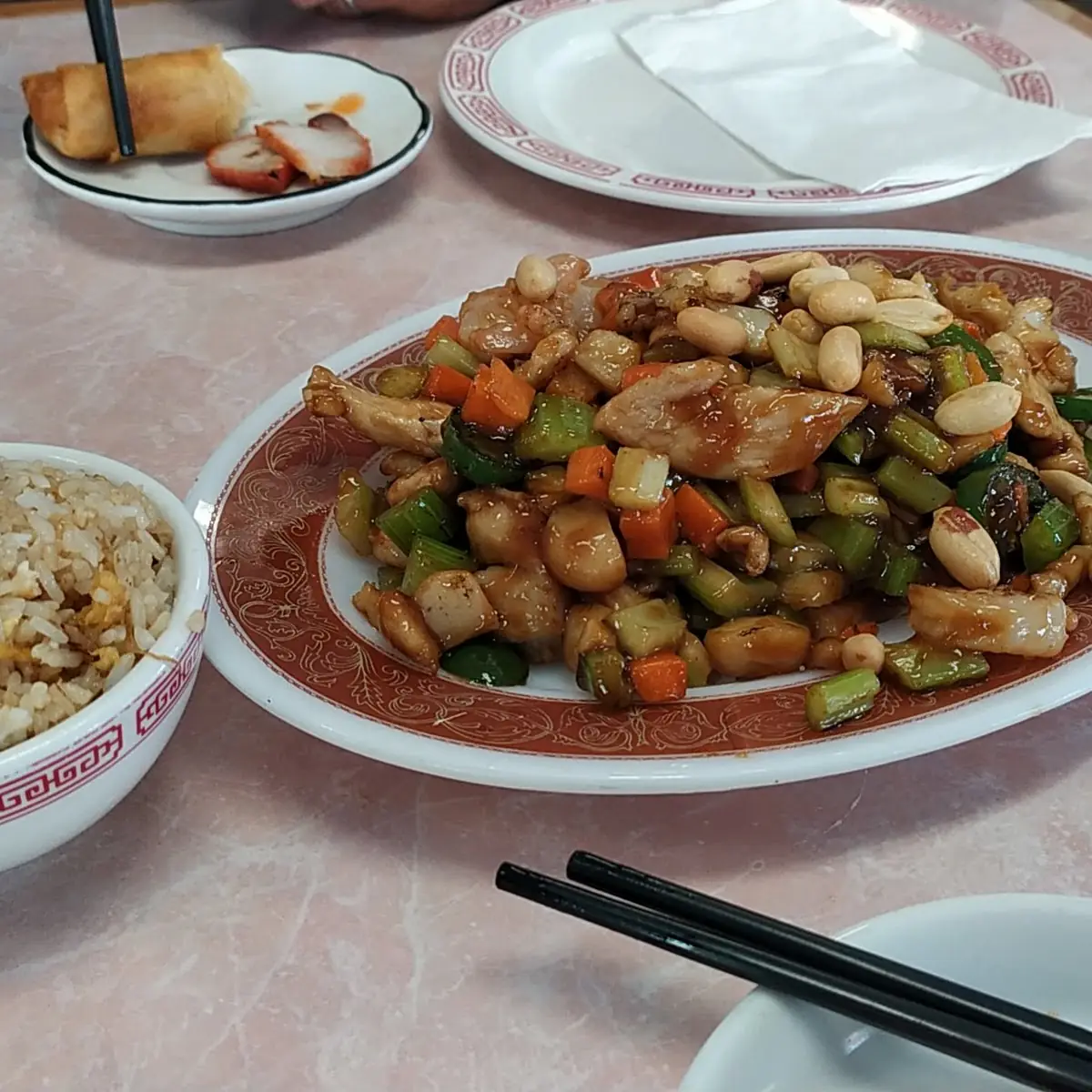 Cashew Nut Chicken