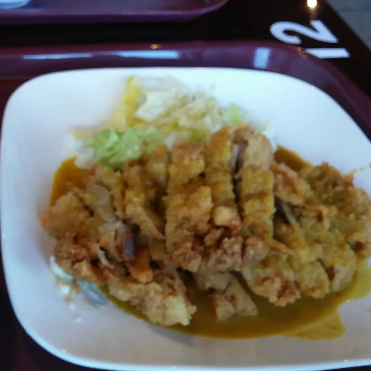 Tonkatsu Curry