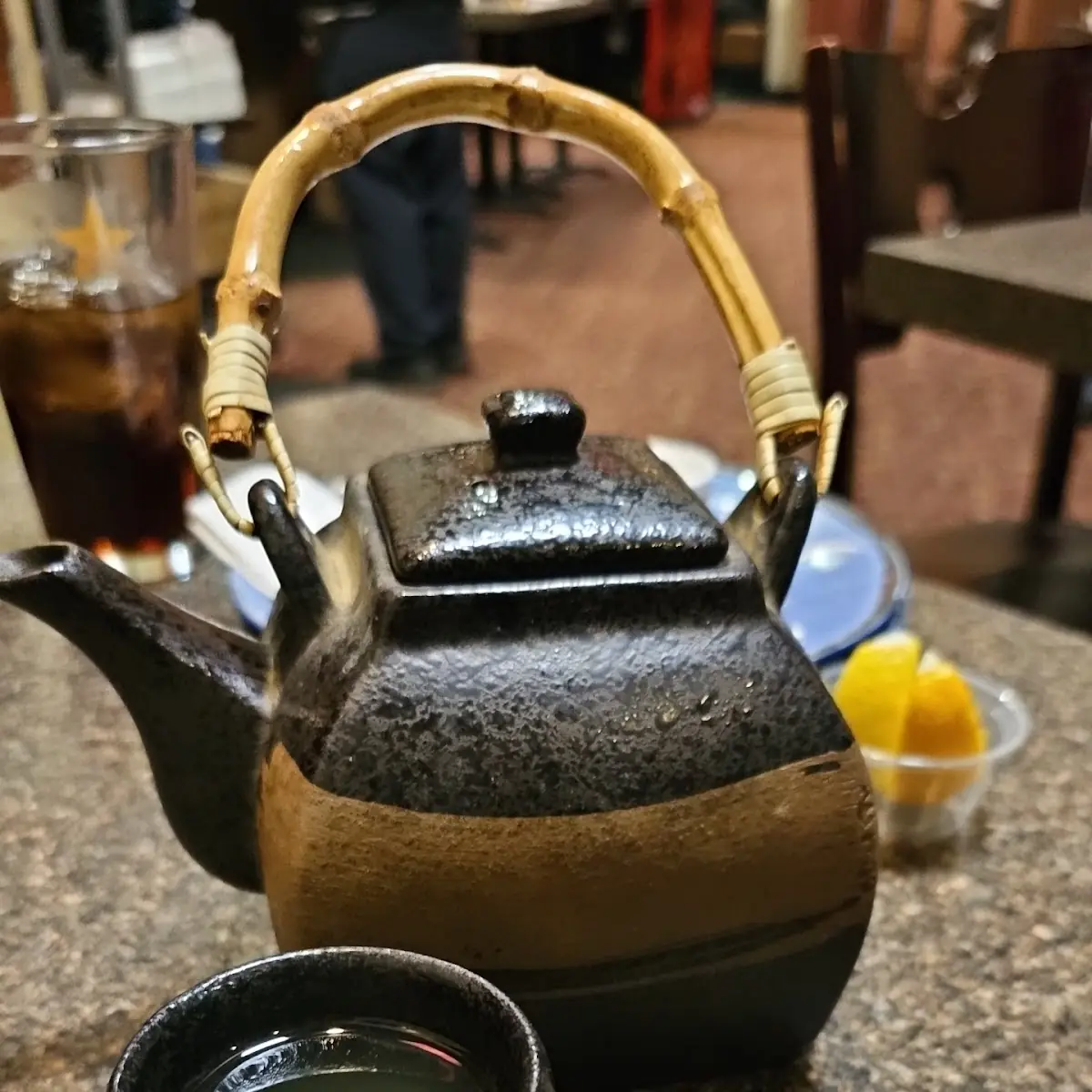 Green Tea