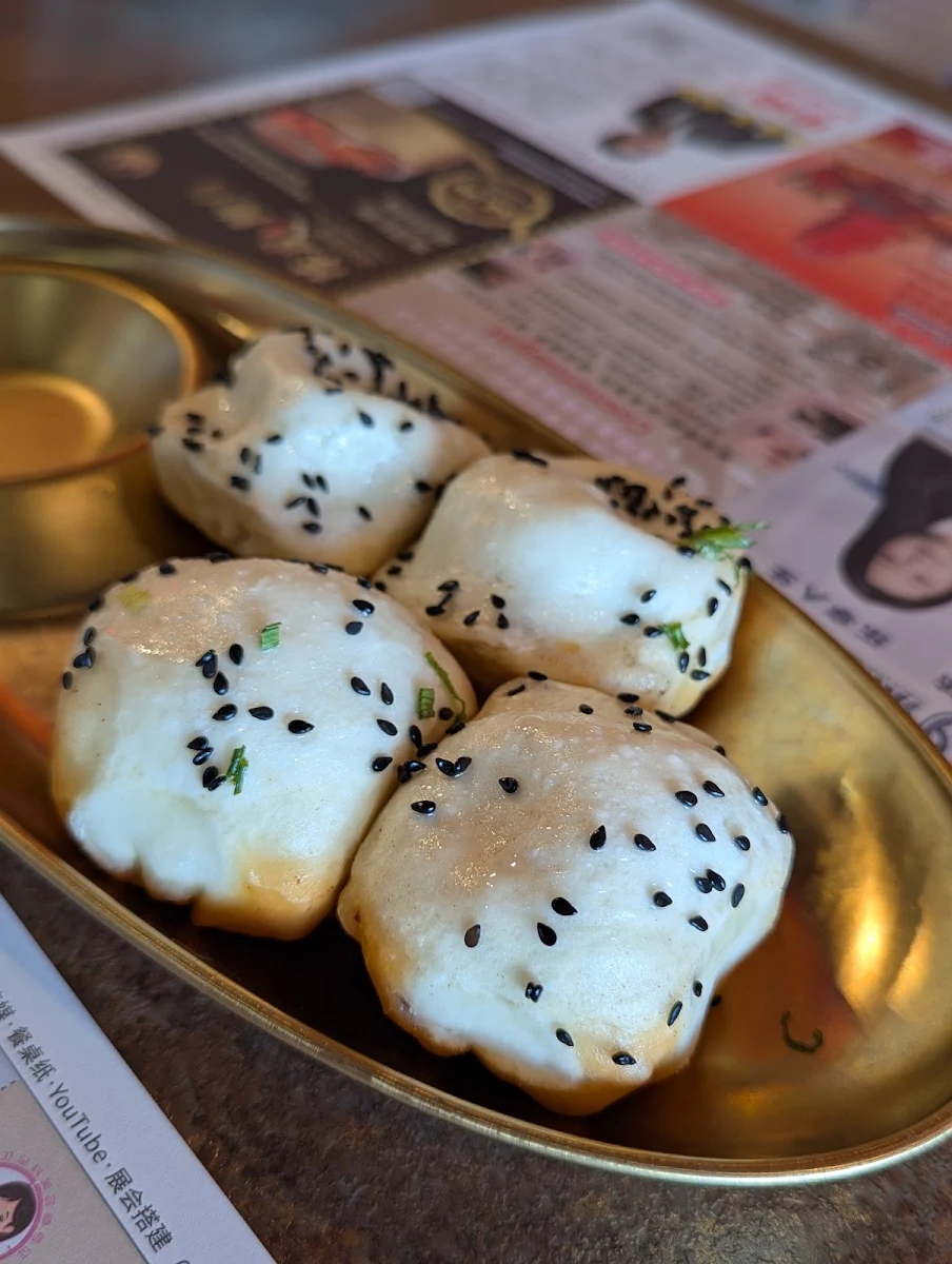 Pan-Fried Pork Bun 4pcs