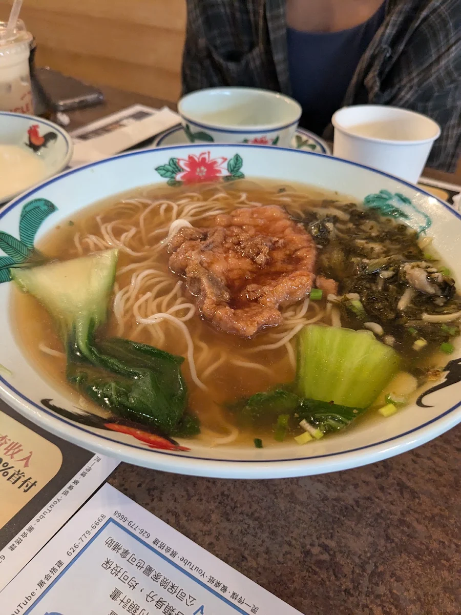 Pork Noodle Soup