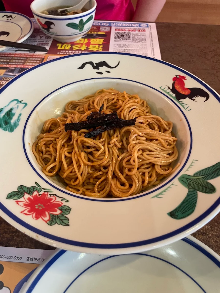 Tossed Noodles