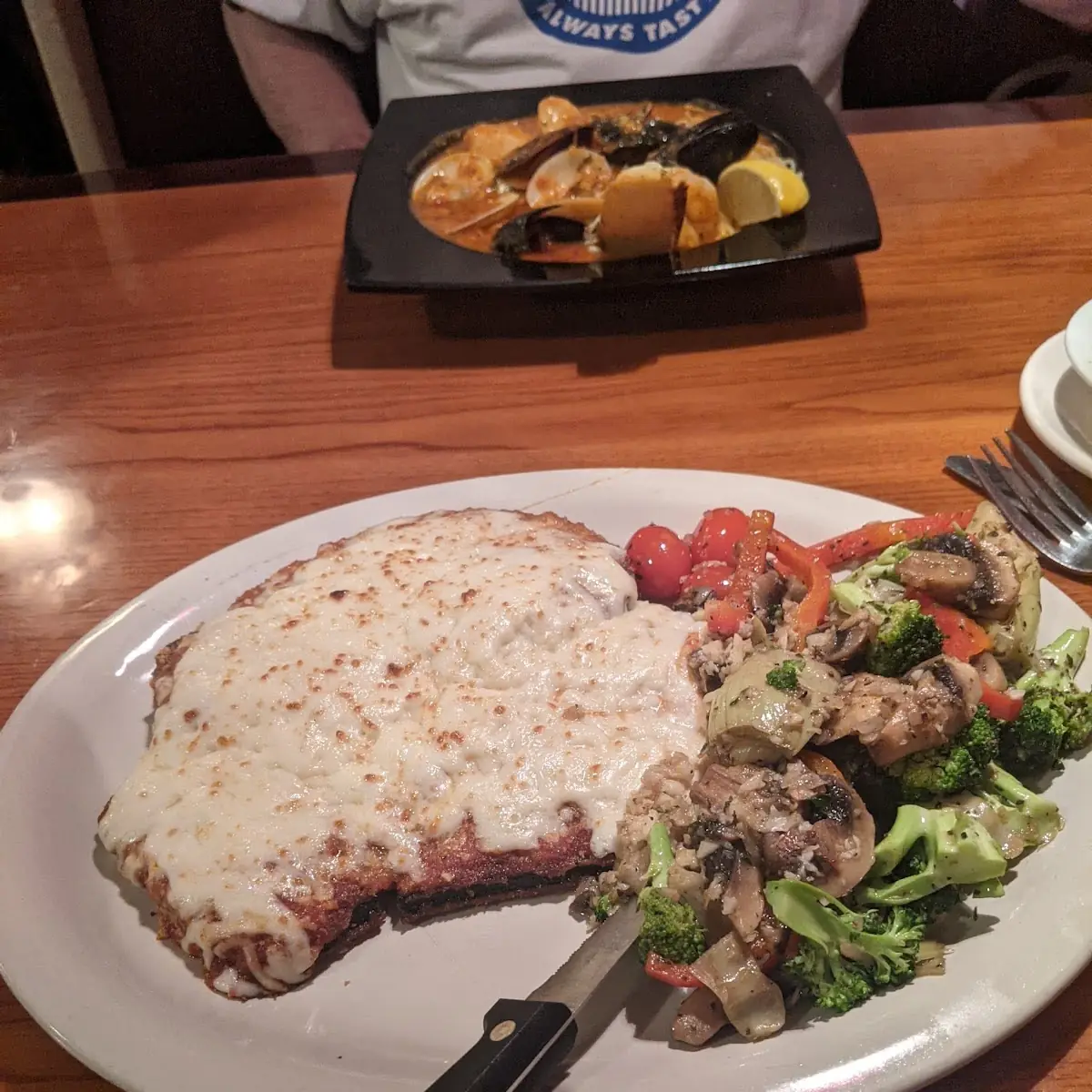 Eggplant Parmesan