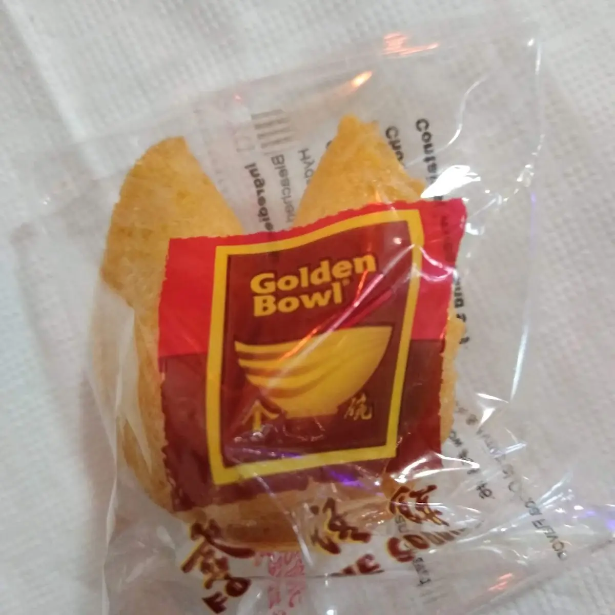 Fortune Cookies