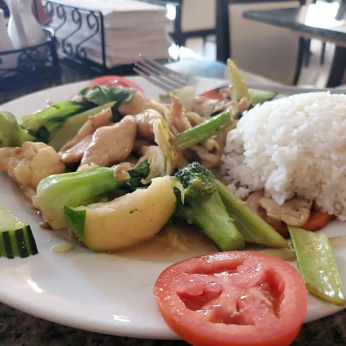 GA Xao Gung - Ginger Chicken