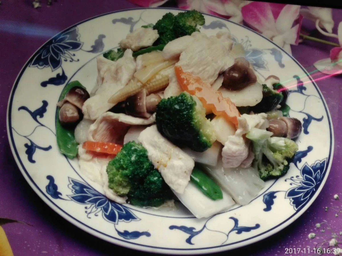 Goo Gai Pan