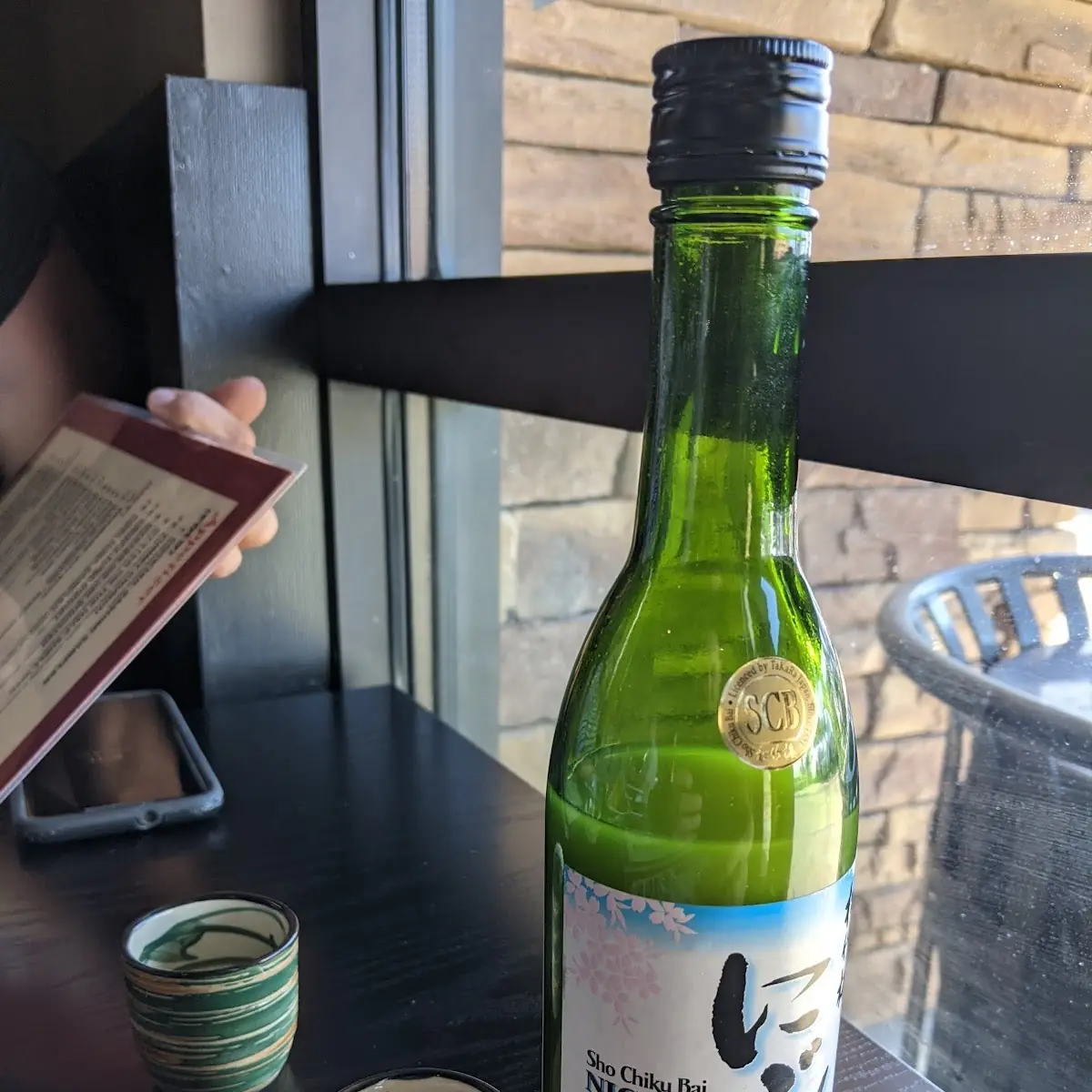 Salmon Sake