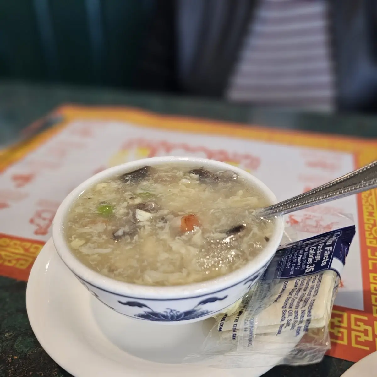 Dragon & Phoenix Soup